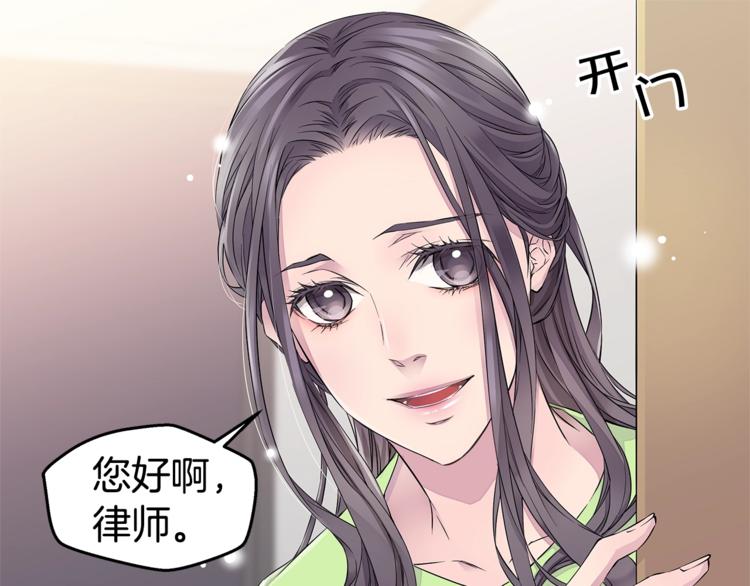 第16话 打断18