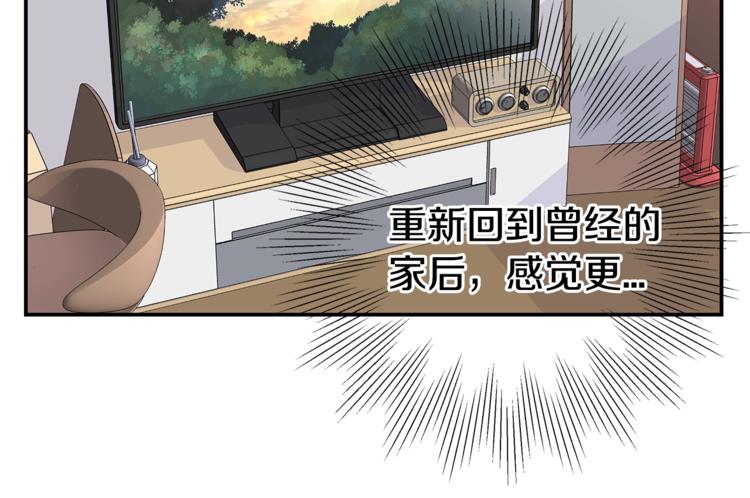 第9话 同居第一天79