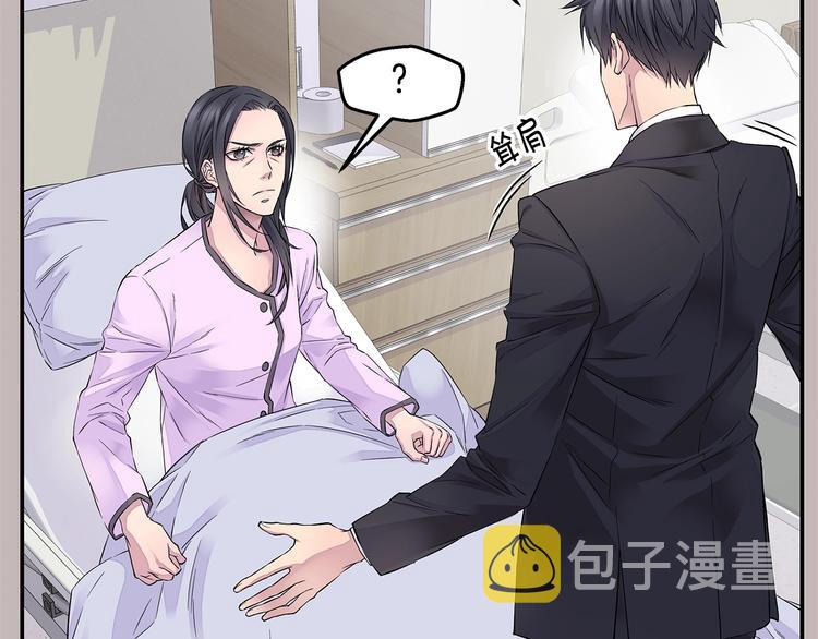 第18话 左右爲难130