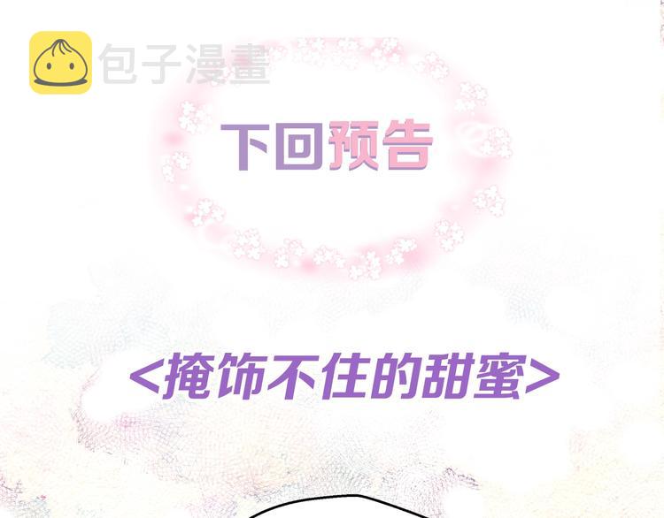 第15话 重新开始123
