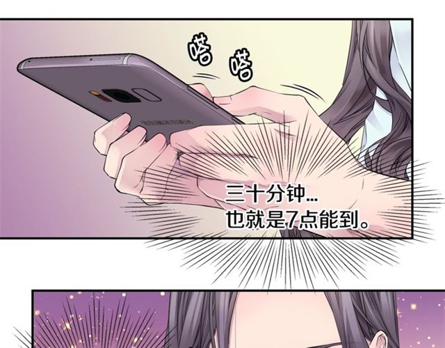 第19话 可爱的一面92