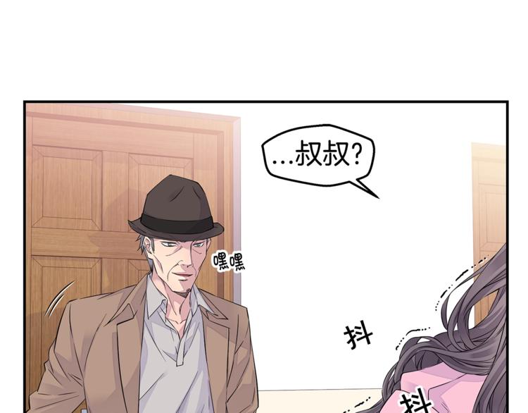 第13话 挺身而出22