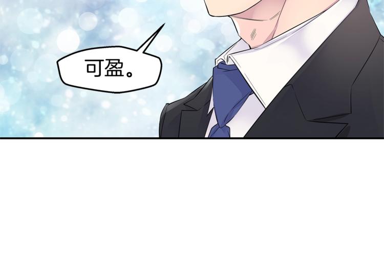 第13话 挺身而出115