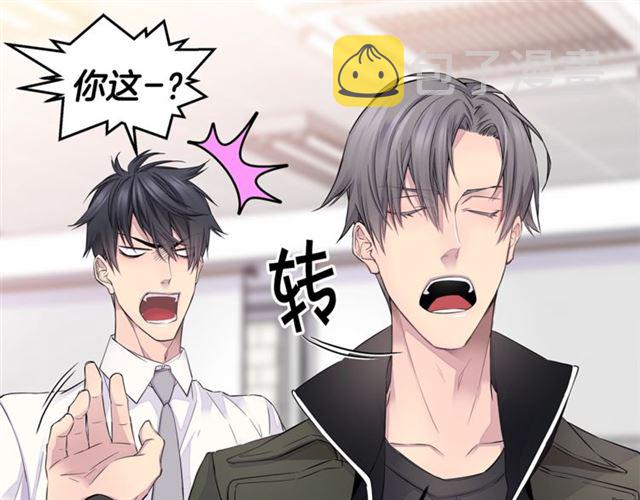 第22话 不会饶过你！60