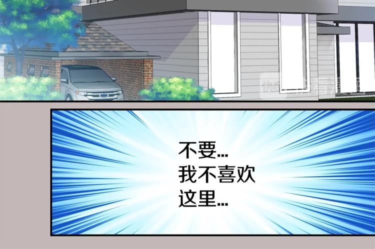 第13话 挺身而出31