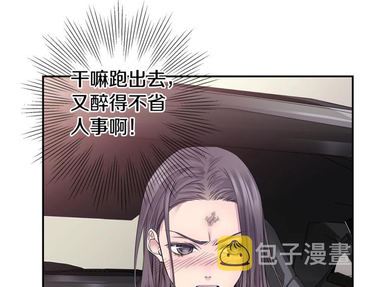 第11话 温存时刻90