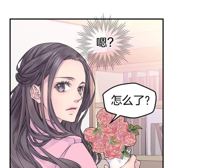 第14话 亲爱的62