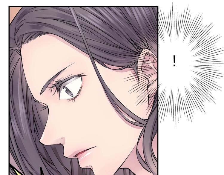 第5话 婚前协议108