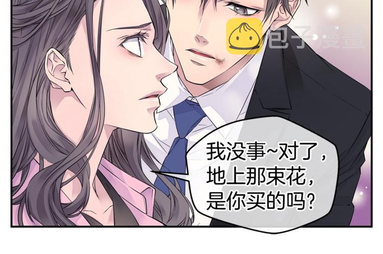 第13话 挺身而出91