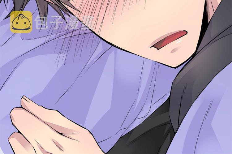 第5话 婚前协议31