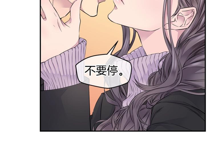 第11话 温存时刻25