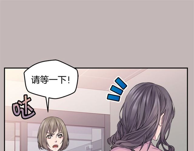 第6话 甜蜜老屋40
