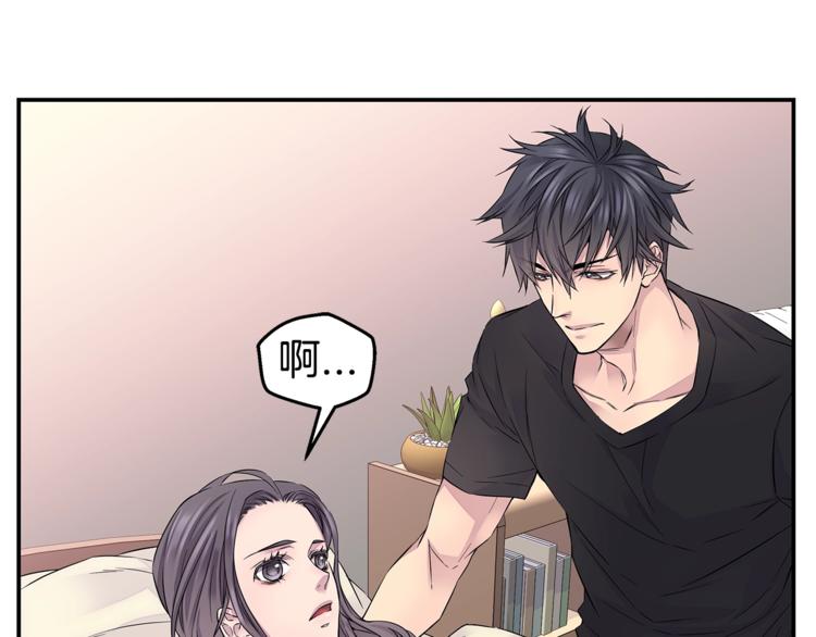 第11话 温存时刻36