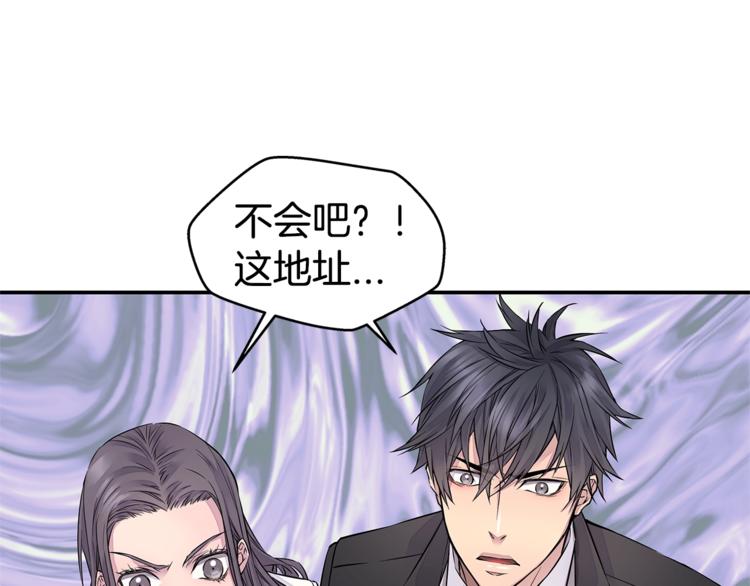 第4话 回忆的旧居70