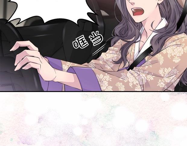 第1话 离婚！131