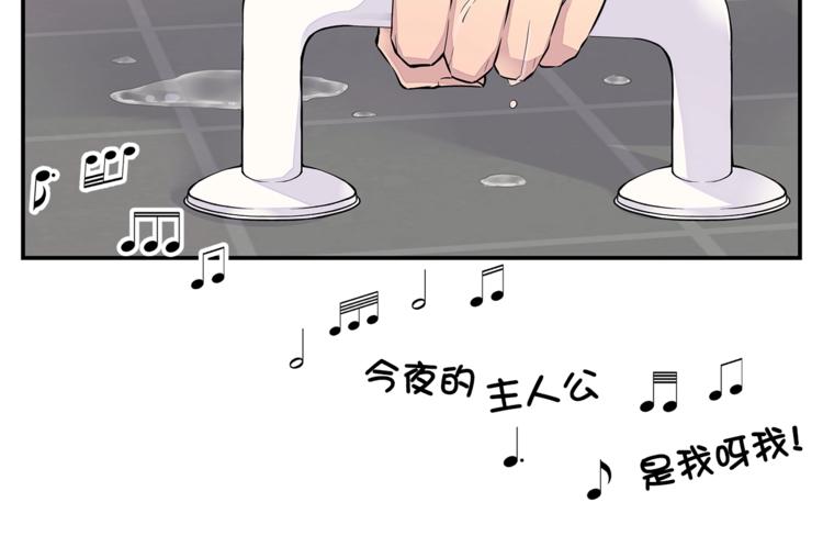 第1话 离婚！111