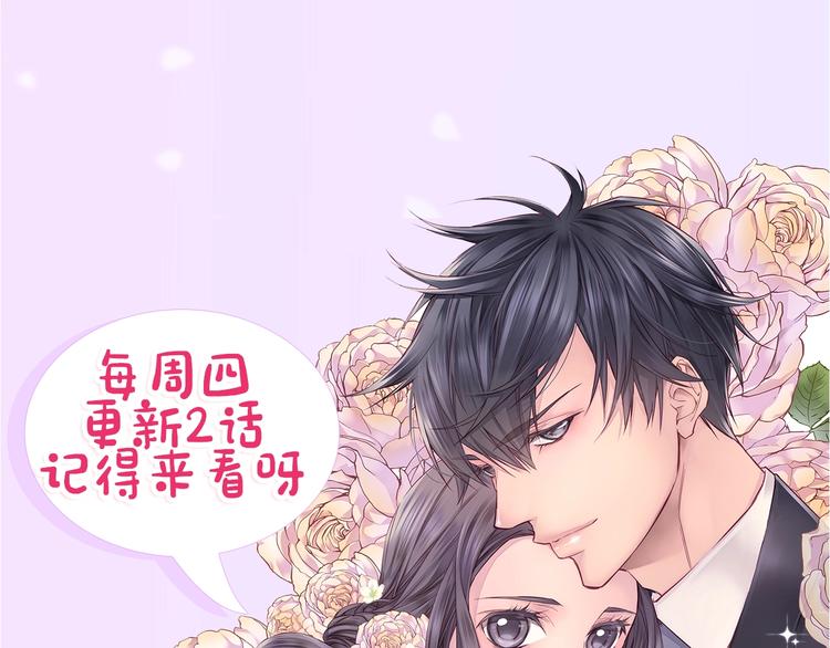 第3话 损失惨重140