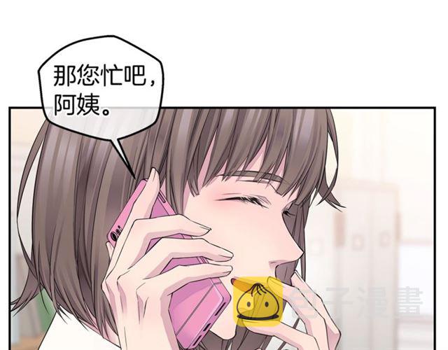 第22话 不会饶过你！106