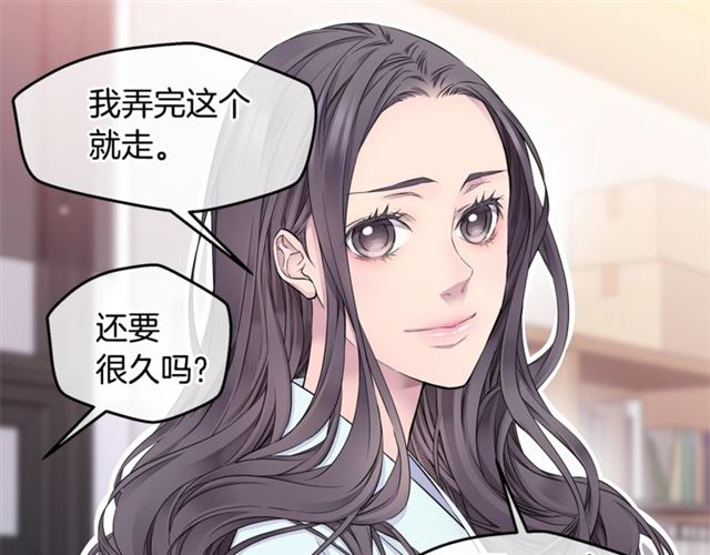 第19话 可爱的一面76