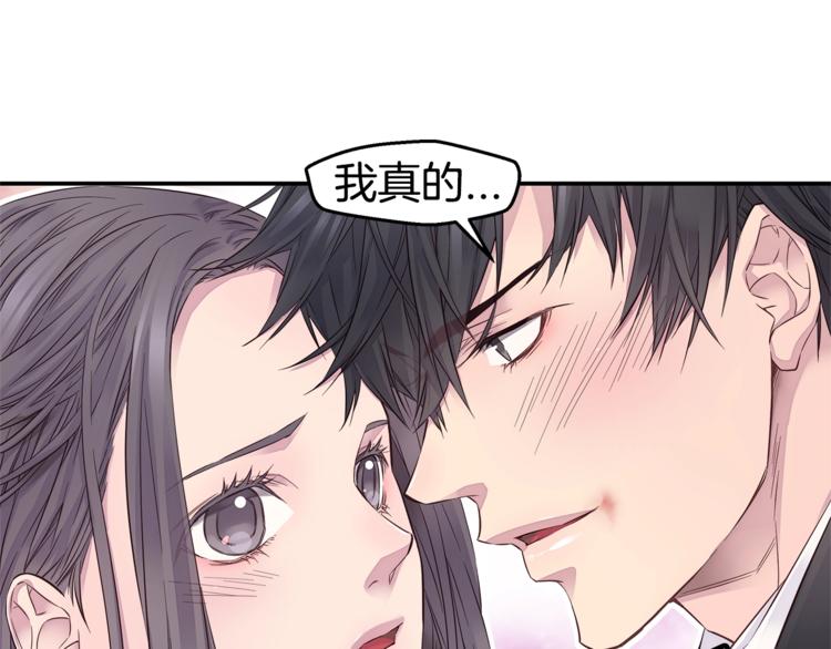第13话 挺身而出118