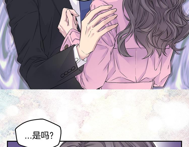 第13话 挺身而出129