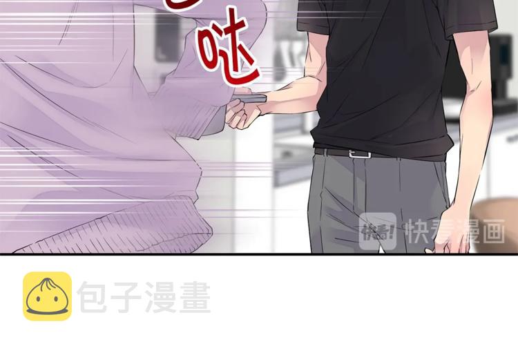 第9话 同居第一天103