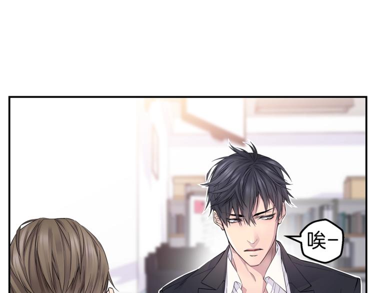 第18话 左右爲难120