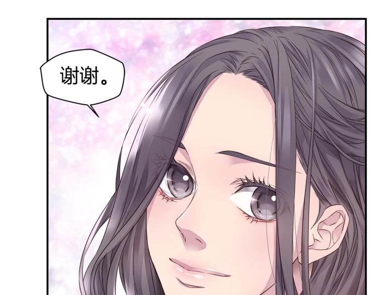 第13话 挺身而出112