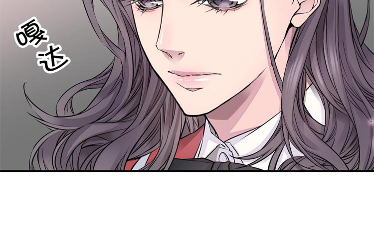 第5话 婚前协议95