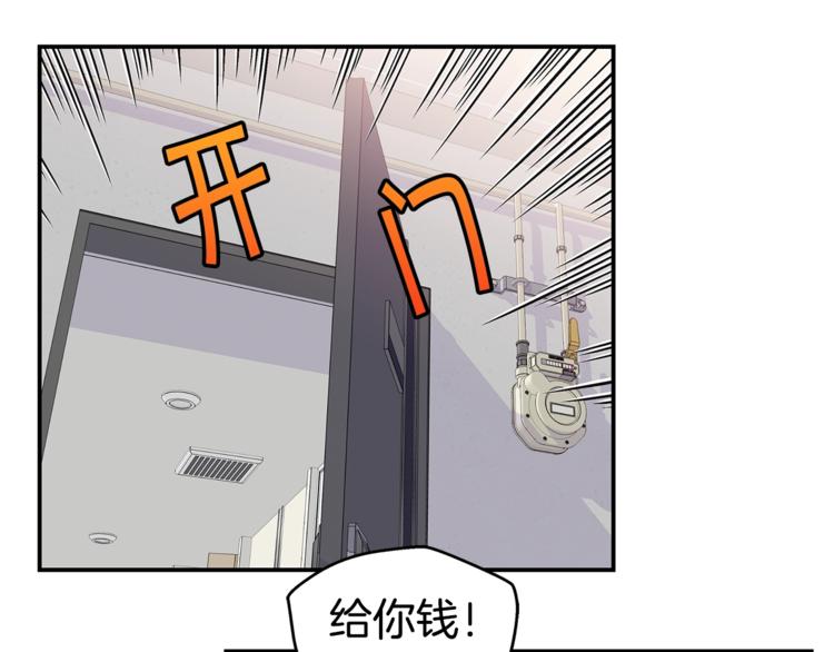 第15话 重新开始38