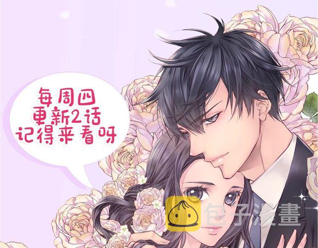 第7话 天大的误会123