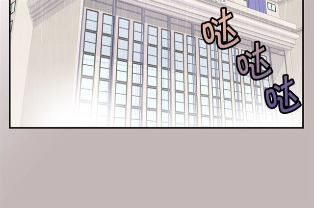 第6话 甜蜜老屋39