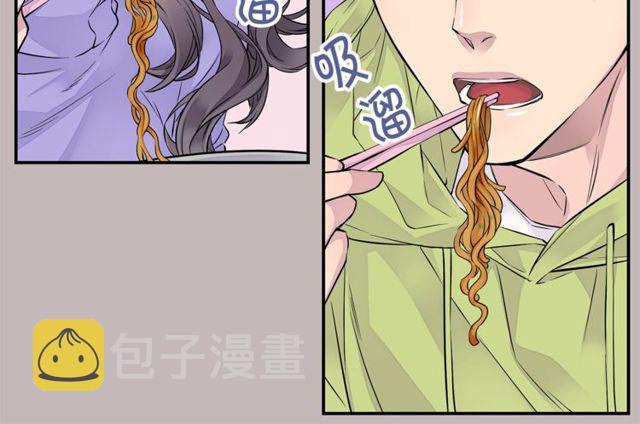 第6话 甜蜜老屋77