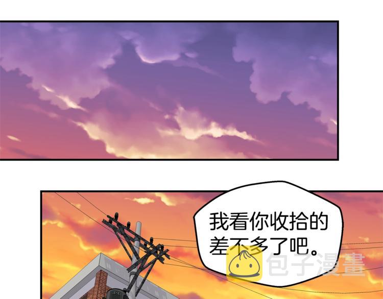 第9话 同居第一天16