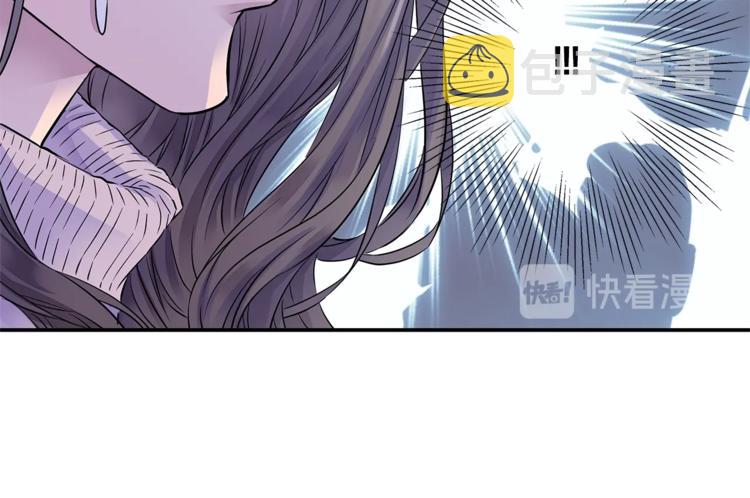 第9话 同居第一天91
