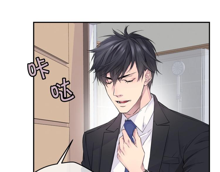 第14话 亲爱的104