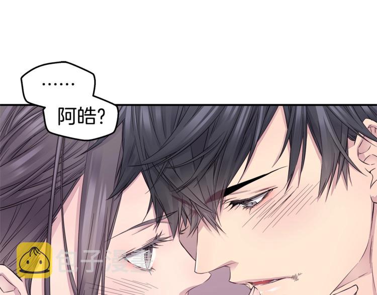 第15话 重新开始96