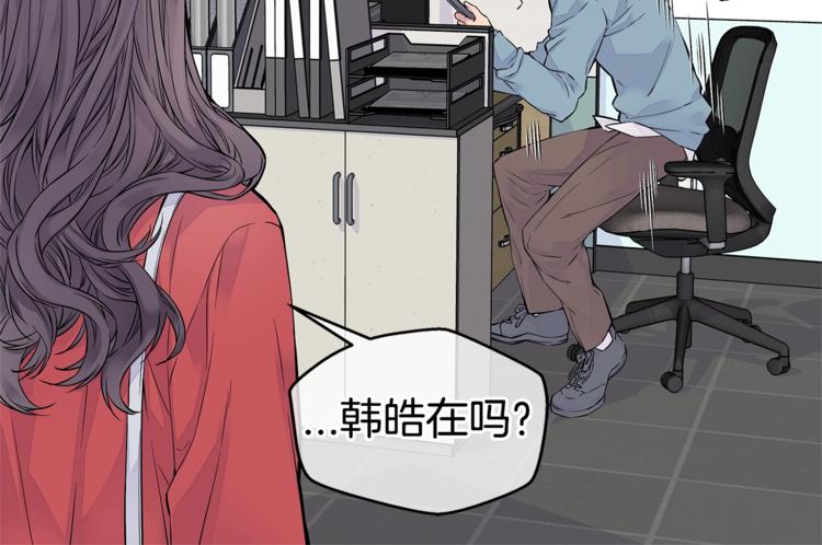 第5话 婚前协议19