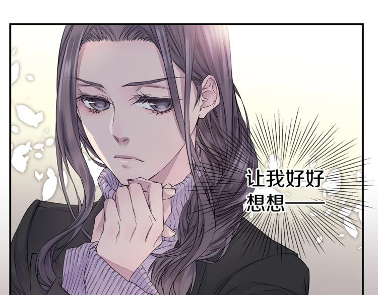 第11话 温存时刻66