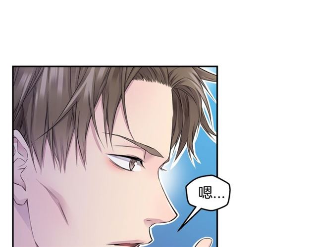 第19话 可爱的一面64