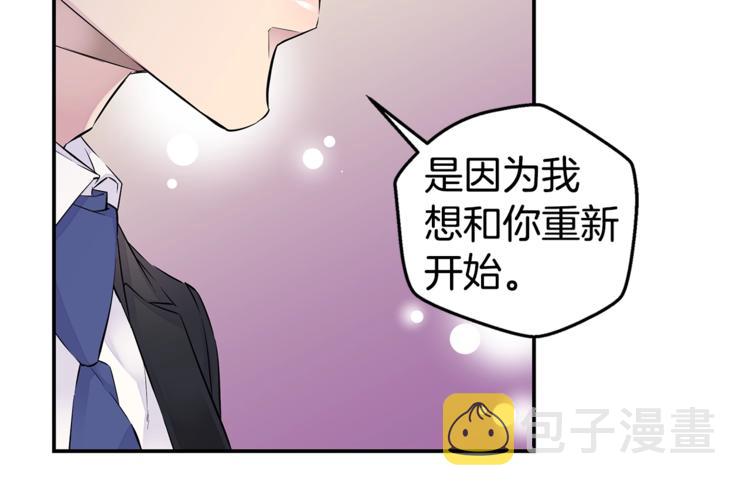 第15话 重新开始19