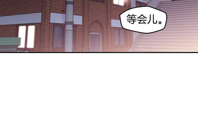 第11话 温存时刻29