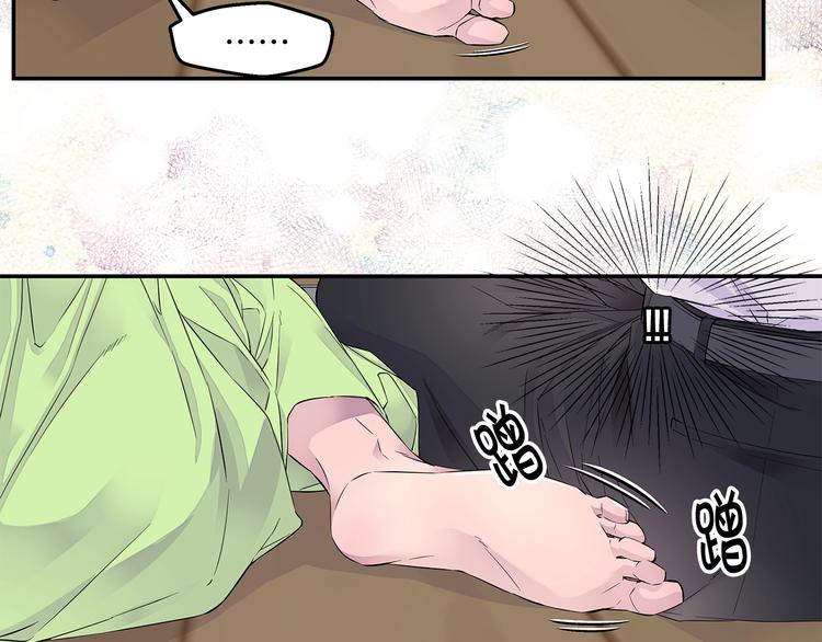 第15话 重新开始130