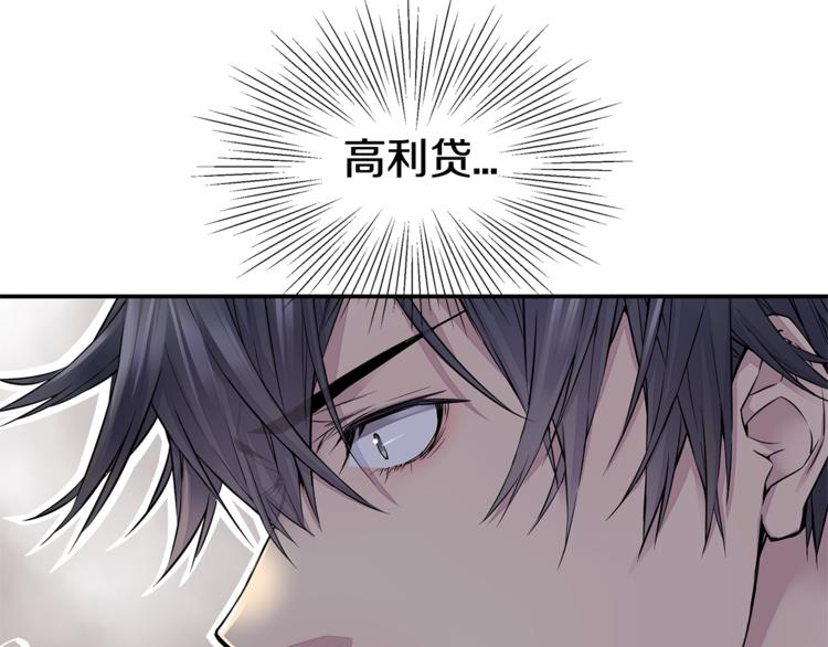 第4话 回忆的旧居18