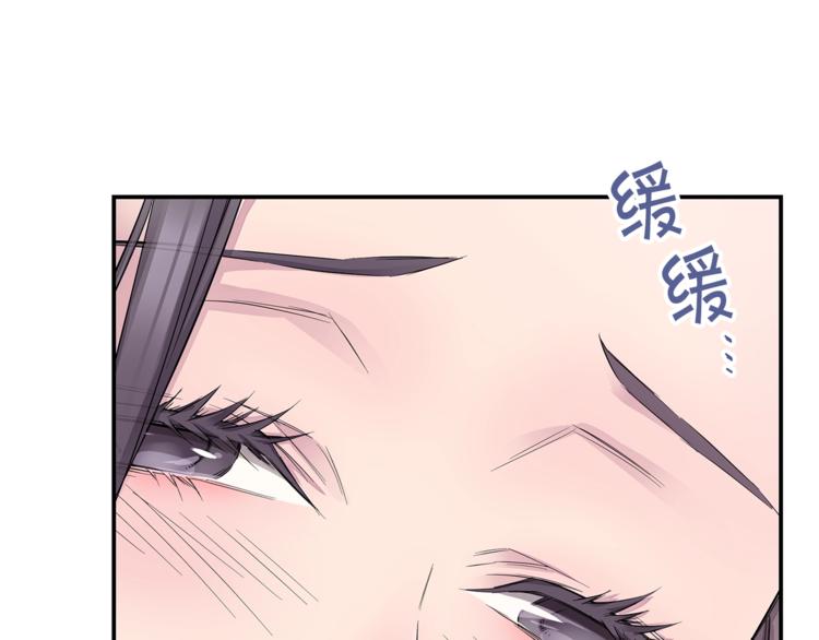 第11话 温存时刻44