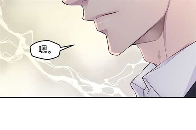 第19话 可爱的一面59