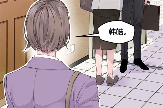 第21话 不让悲剧重演7