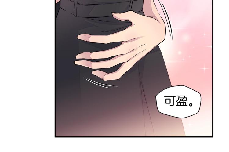 第11话 温存时刻19