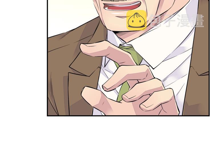 第2话 150亿？！81