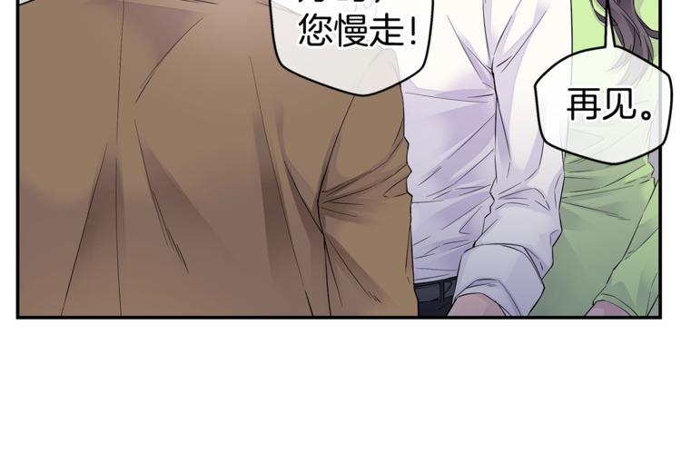 第16话 打断37